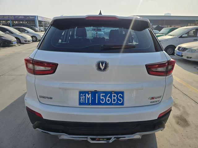 Changan CS55