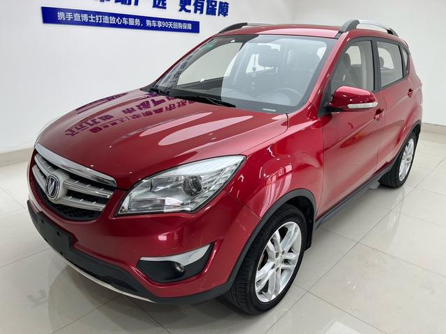 Changan CS35