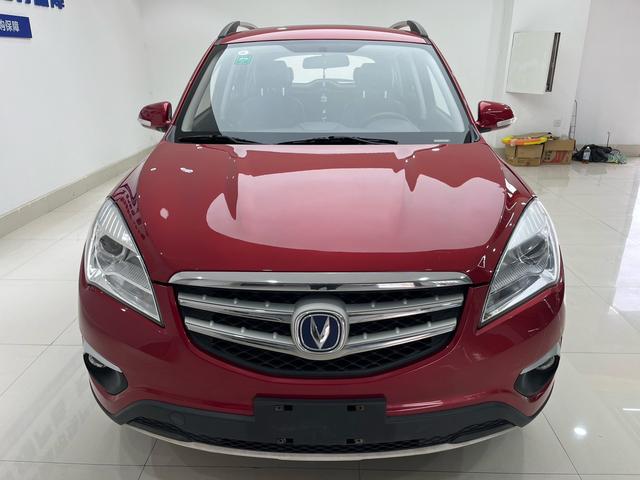 Changan CS35