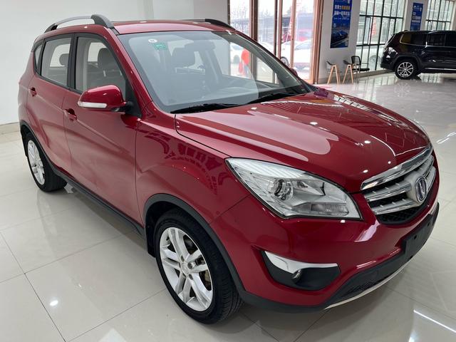 Changan CS35