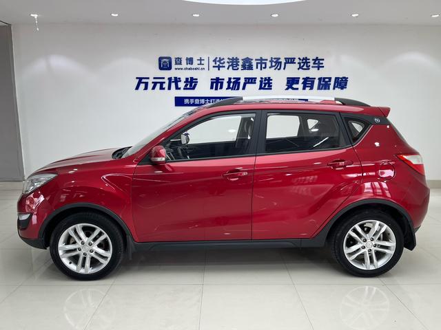 Changan CS35