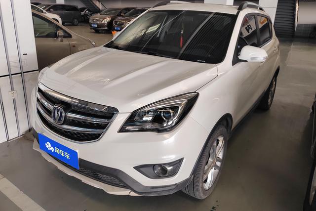 Changan CS35