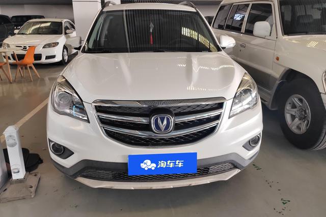 Changan CS35