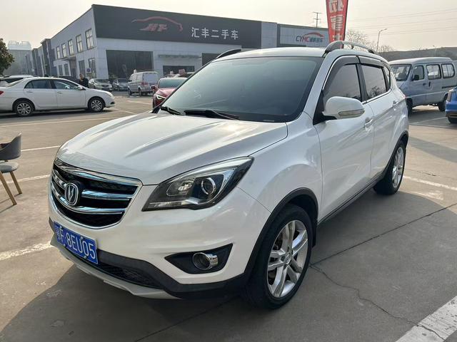 Changan CS35