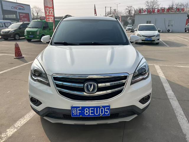 Changan CS35