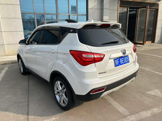 Changan CS35