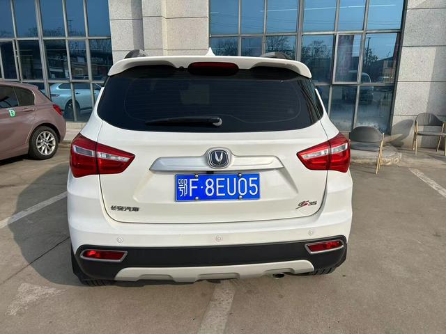 Changan CS35