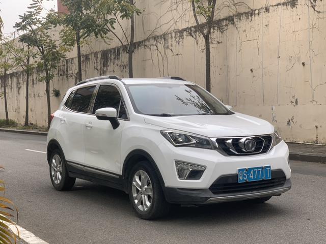 Changan CS15