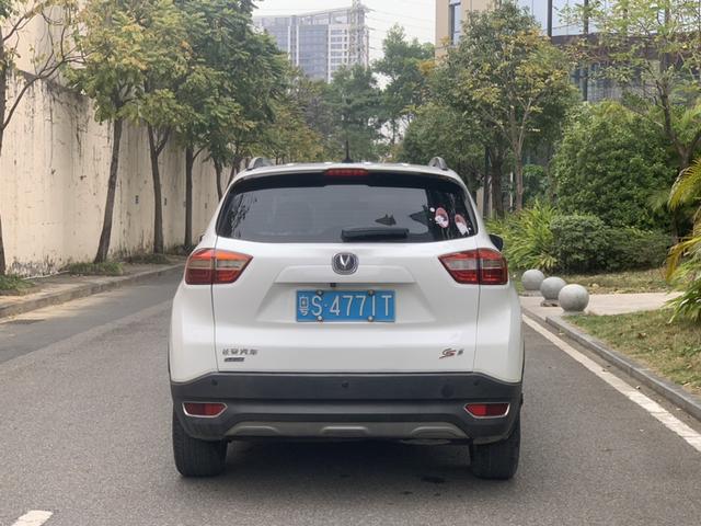 Changan CS15