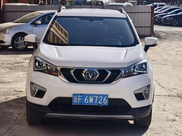 Changan CS15