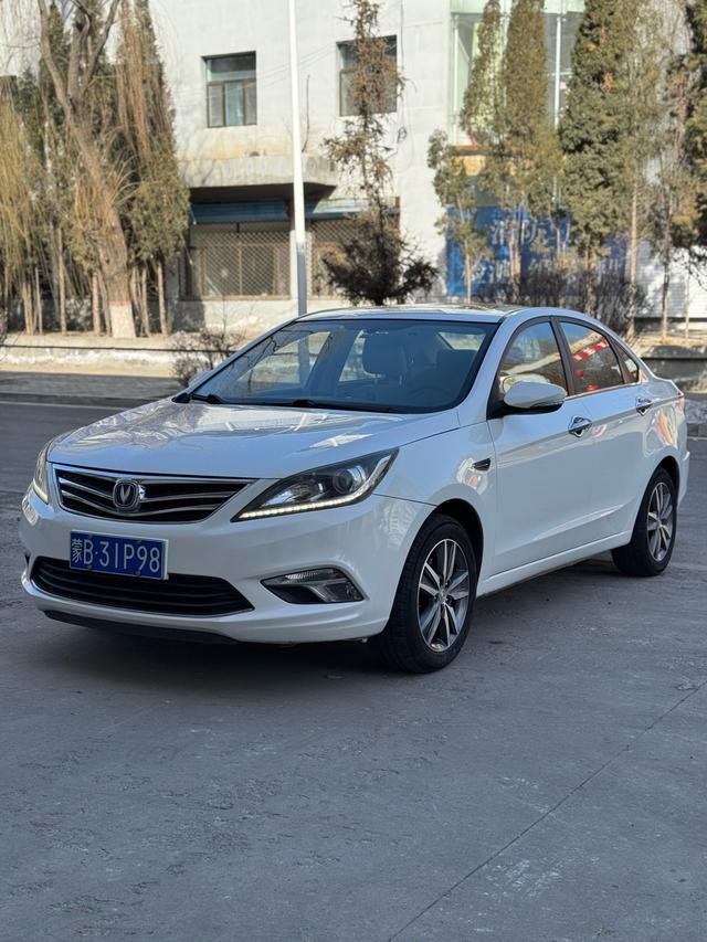 Changan Escape