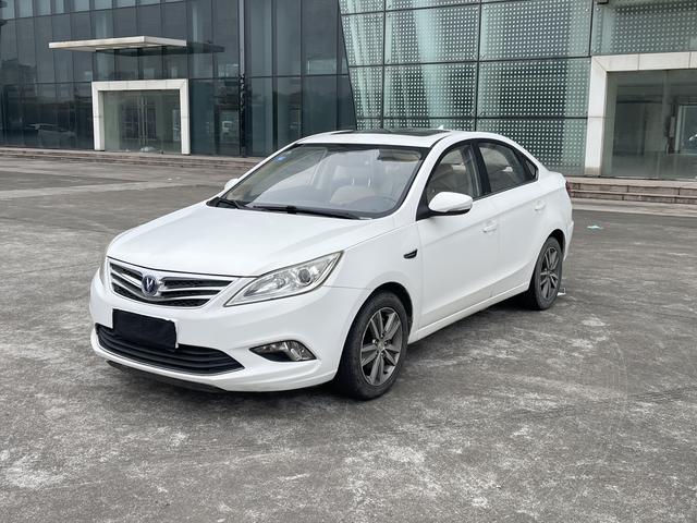 Changan Escape