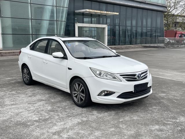 Changan Escape