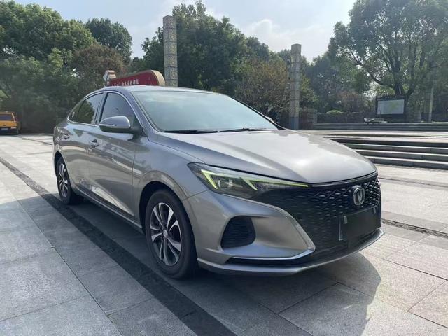 Changan Escape