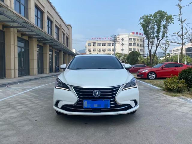 Changan Escape