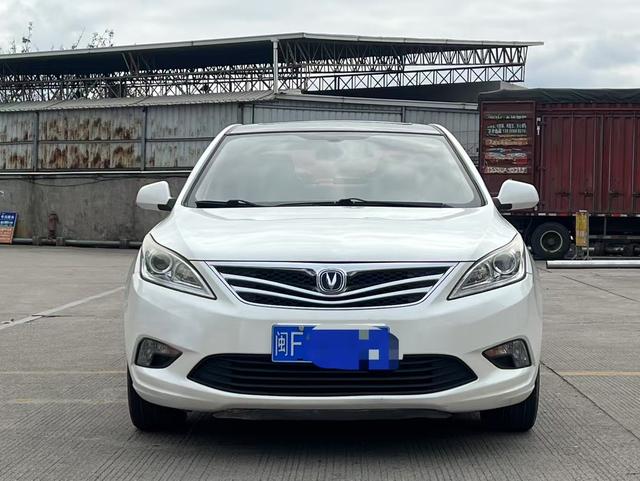 Changan Escape