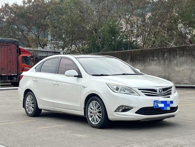 Changan Escape