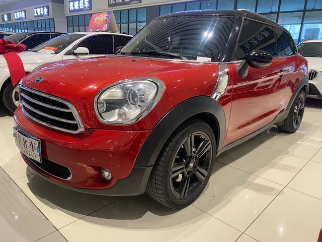 MINI PACEMAN