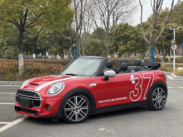 MINI MINI