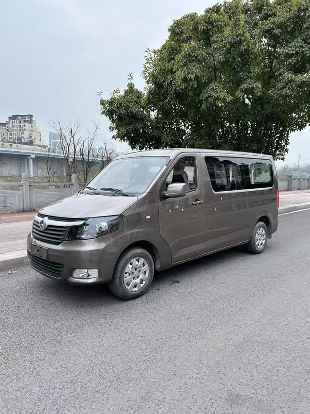 Changan Kaicene Ruixing M70