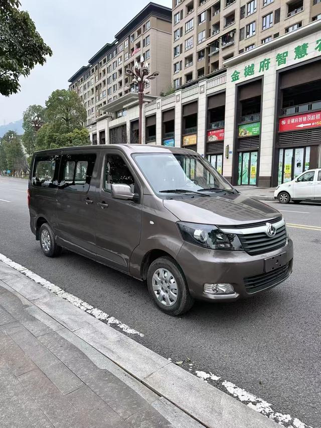 Changan Kaicene Ruixing M70