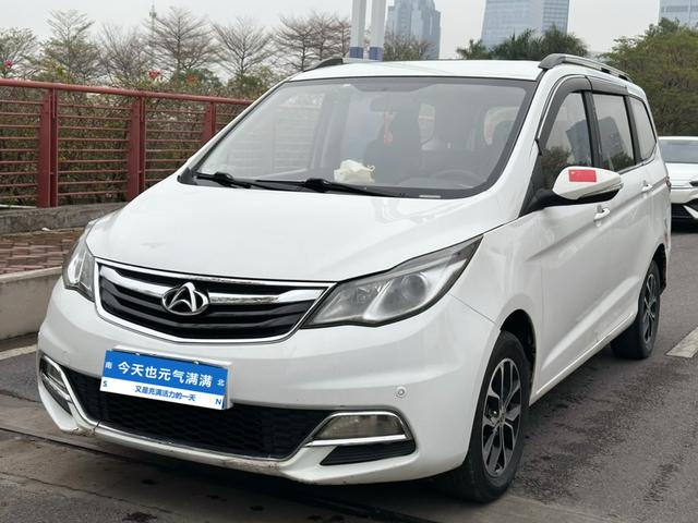 Changan Kaicene Changan Auchan A600