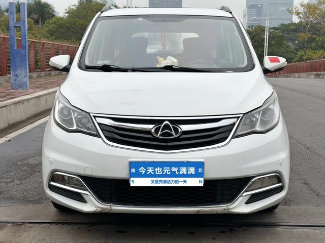 Changan Kaicene Changan Auchan A600