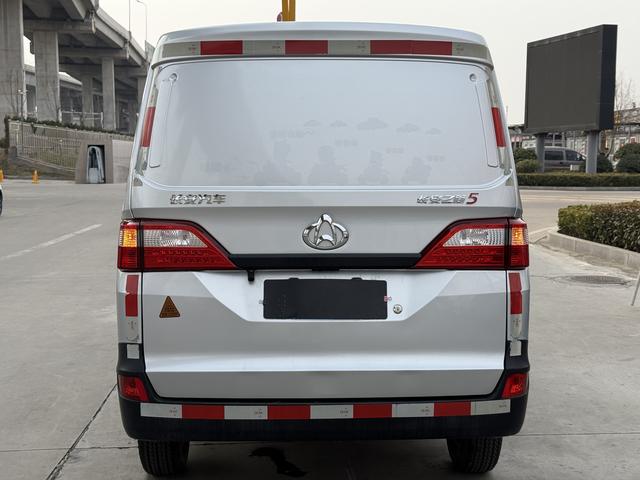 Changan Kaicene Changan Star 5