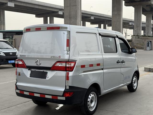 Changan Kaicene Changan Star 5