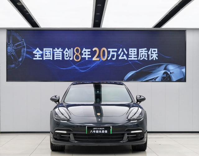 Porsche Panamera E-Hybrid