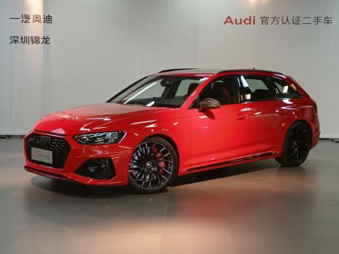 Audi RS 4