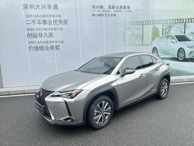 Lexus UX EV