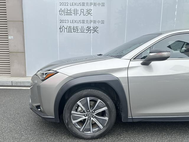 Lexus UX EV