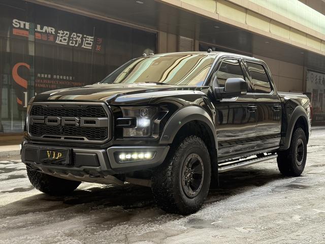 Ford F-150 Raptor