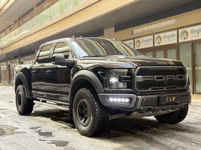 Ford F-150 Raptor