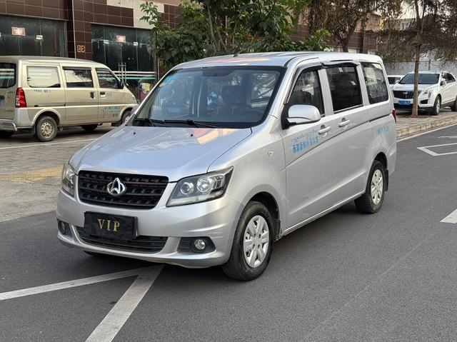 Changan Kaicene Uno S