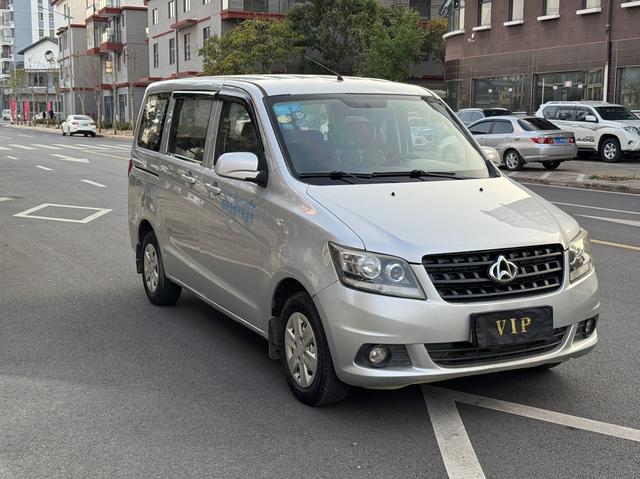 Changan Kaicene Uno S