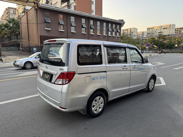 Changan Kaicene Uno S