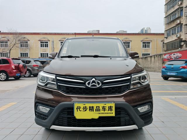 Changan Kaicene Uno S