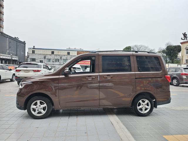 Changan Kaicene Uno S