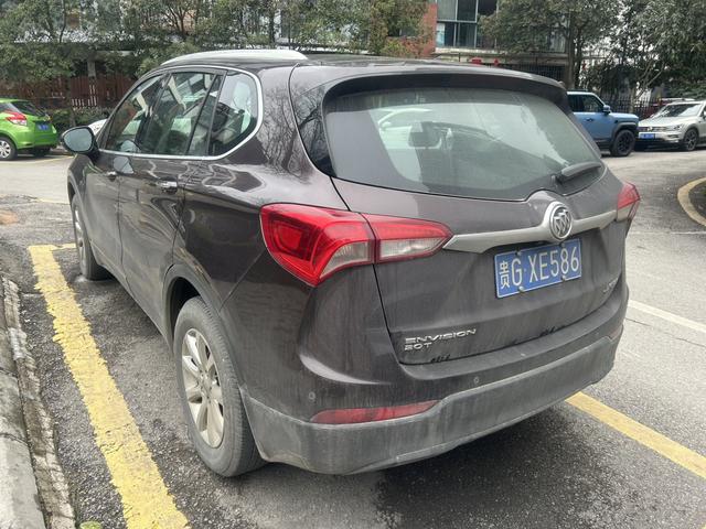 Buick Envision