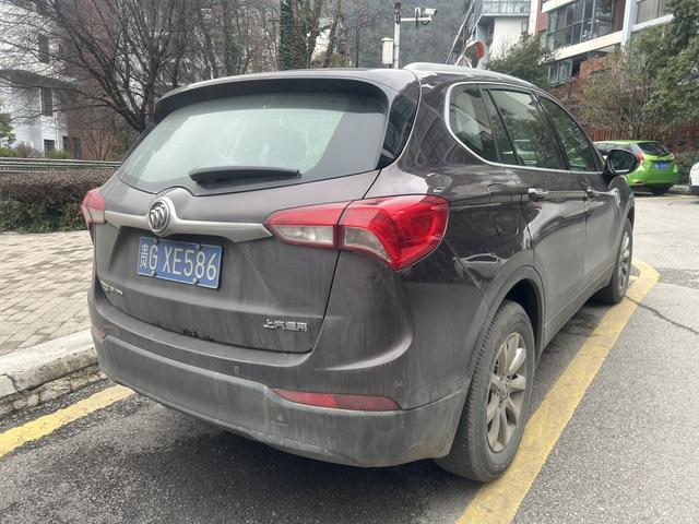 Buick Envision