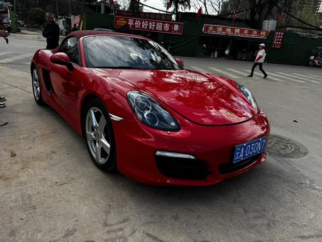 Porsche Boxster