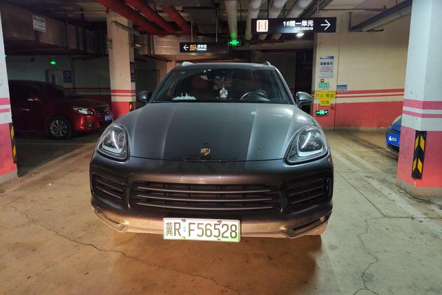 Porsche Cayenne E-Hybrid