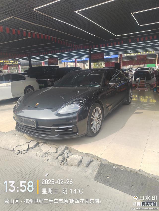 Porsche Panamera