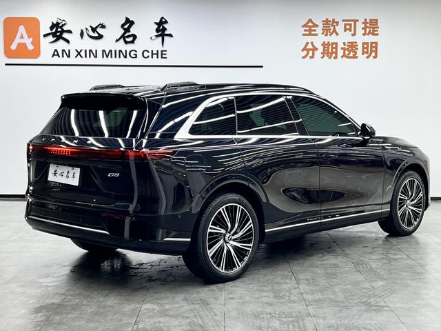 Xpeng G9