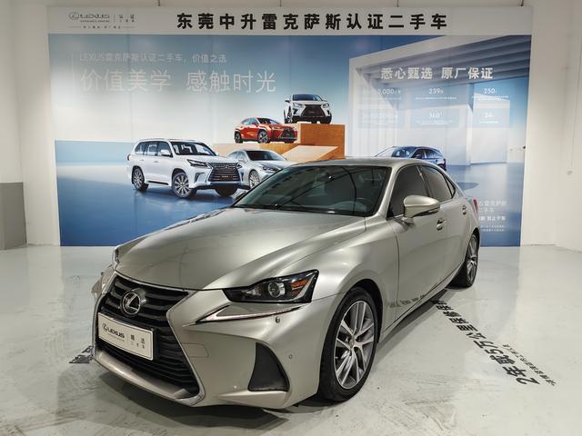 Lexus IS