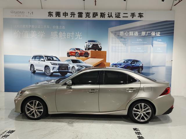 Lexus IS