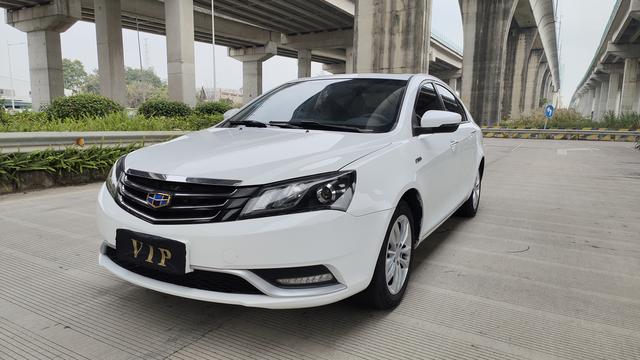 Geely Emgrand