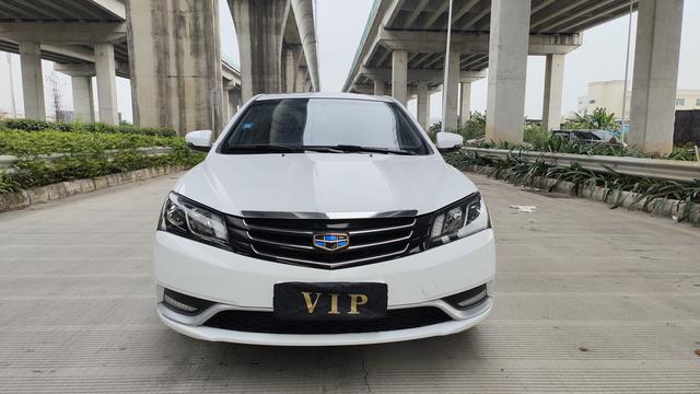 Geely Emgrand